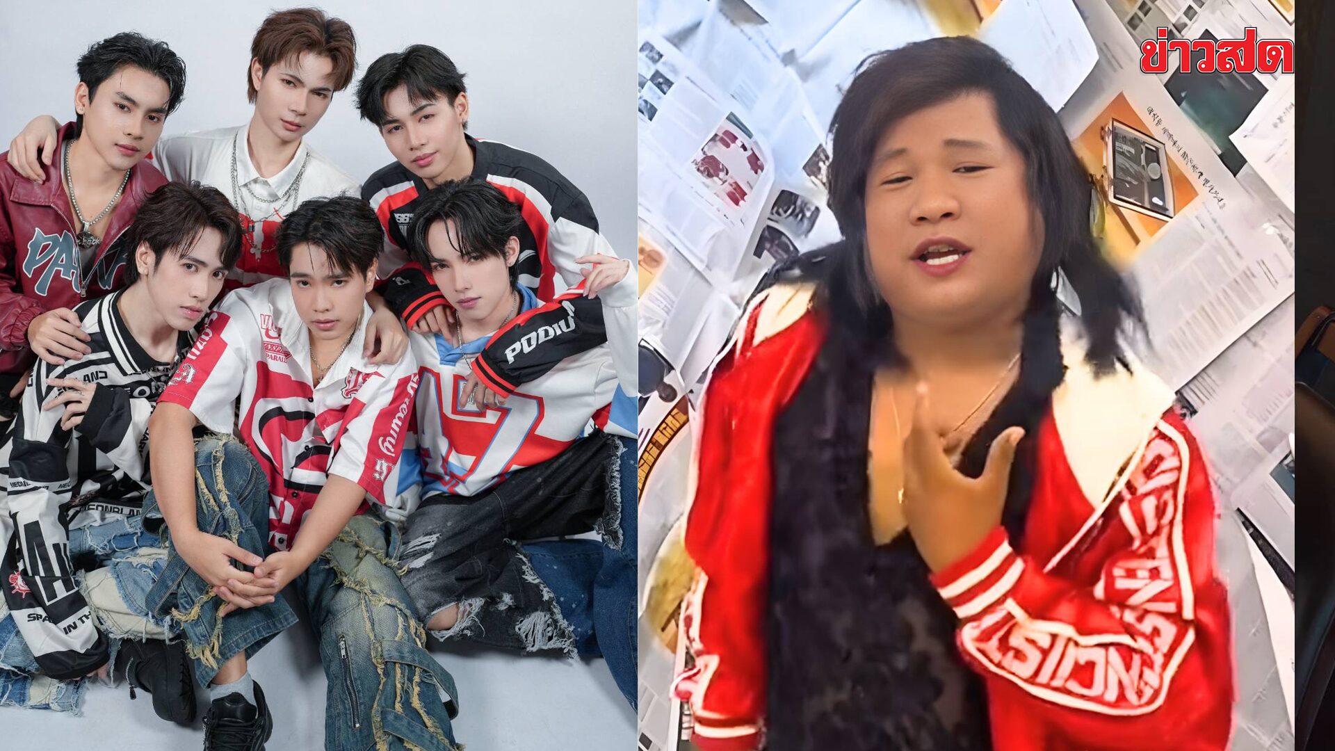 Cambodian Boy Band Member Arinn Shows Bold Confidence, Tells Thai Trainees to Get Cosmetic Surgery Before Competing
