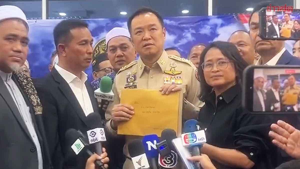 ฐปณีย์-สมาคมปอเนาะ ร้อง นายกฯ ปมไอโอคุกคาม หวั่นสร้างความเกลียดชัง-ไม่ปลอดภัย