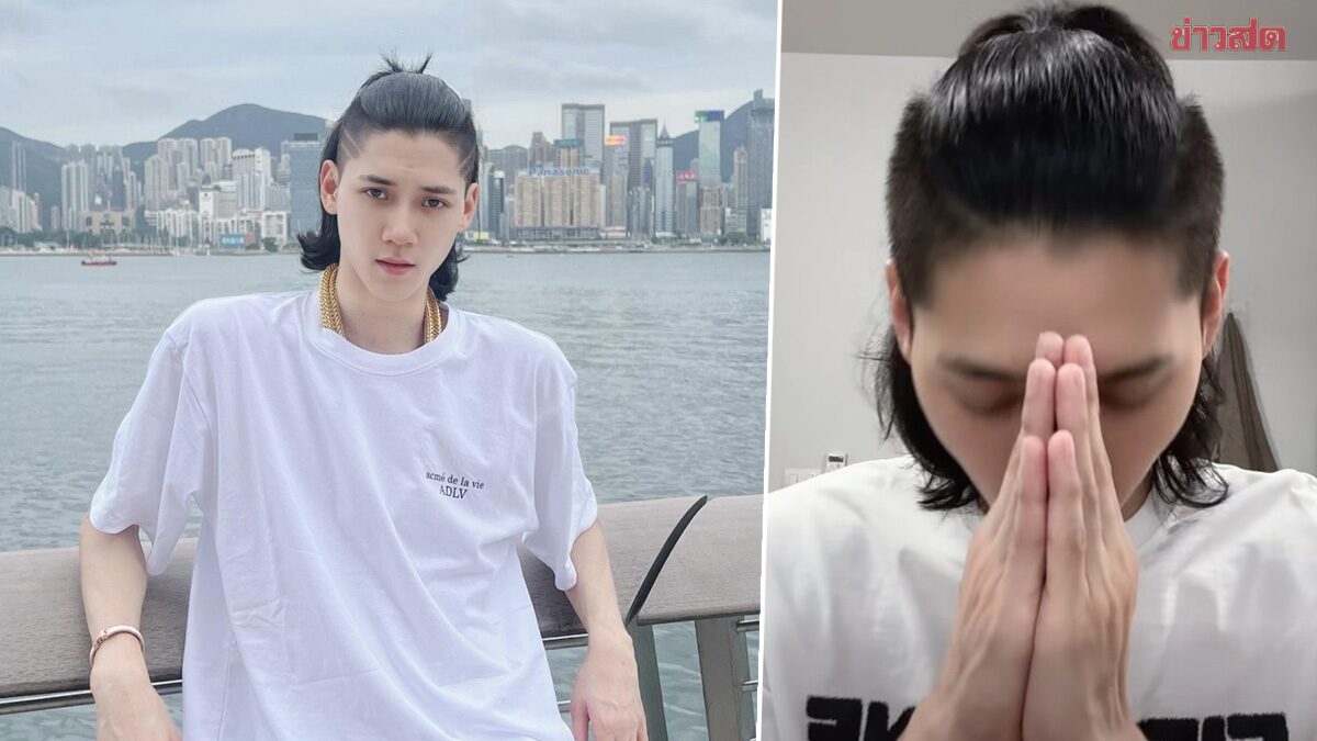 อินฟลูดัง อนุสรณ์ โพธิ์ทอง อัดคลิปเล่า ชีวิตพัง เพราะการพนัน เป็นหนี้ 20 ล้าน