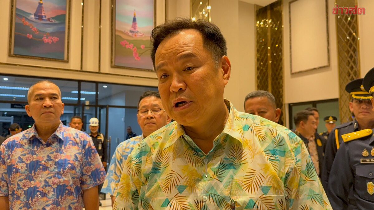 อนุทิน เผยให้นโยบาย กอ.รมน. เข้มงวดเรื่องการบังคับใช้กฎหมาย อวยพรคนไทย ชี้ “ไม่กล้าใช้คำว่า ไม่ไหวแล้ว”