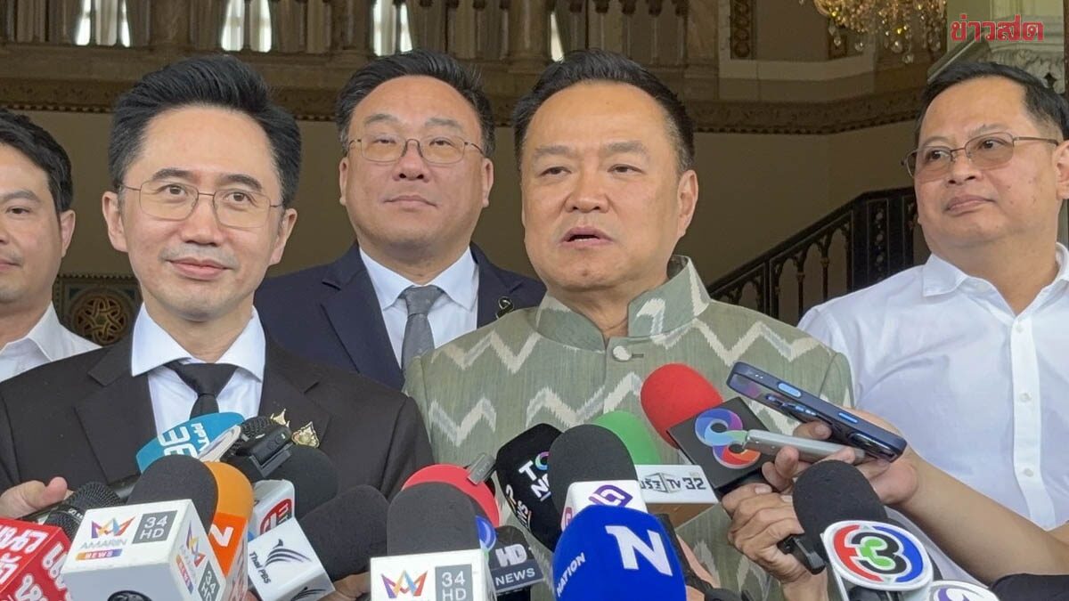 นายกฯ อนุทิน ลั่น “เลว” เรือขนน้ำมัน ลอบขายกัมพูชา ยันดำเนินคดีเต็มที่