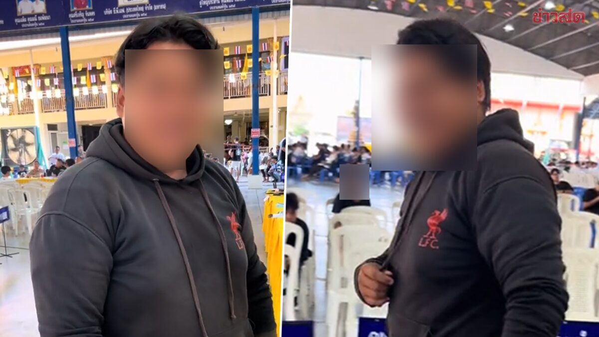 หนุ่มเปิดเทคนิค ปั้นหุ่นหมี ทำให้รอดเป็นทหาร ตั้งใจทำมา 3 เดือน สุดท้ายได้ผลที่ต้องการ