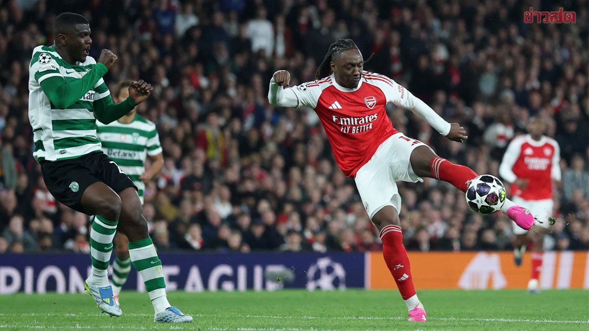 อาร์เซนอล เปิดบ้านเจ๊า สปอร์ติง ลิสบอน – ลิ่วตัดเชือก ยูฟ่า แชมเปียนส์ ลีก