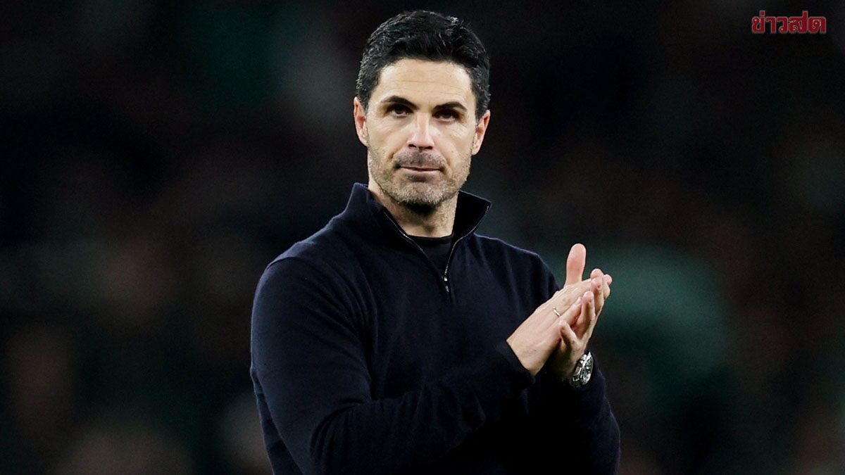 อาร์เตตา ปลื้ม อาร์เซนอล เข้ารอบตัดเชือก ยูฟ่า แชมเปียนส์ ลีก สองปีติดหนแรก