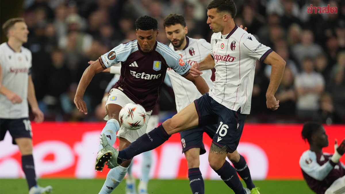 แอสตัน วิลลา ถล่ม โบโลญญา ขาดลอย – ลิ่วดวล ฟอเรสต์ รอบตัดเชือก ยูโรปา ลีก