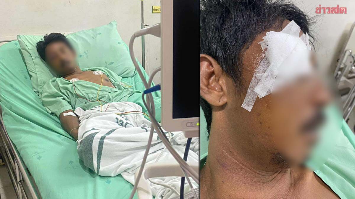 เมียร้องคดีไม่คืบ แก๊งต่างชาติภูเก็ต ฉีดน้ำเข้ารถวันสงกรานต์ ก่อนรุมสกรัมสามีเจ็บ