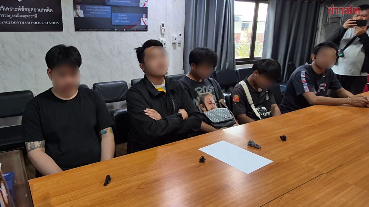 จับแล้ว แก๊งโจ๋อุดรฯ ทะเลาะเจ้าถิ่น ปาขวดพลาดโดน นศ.สาว สาหัส กะโหลกร้าว