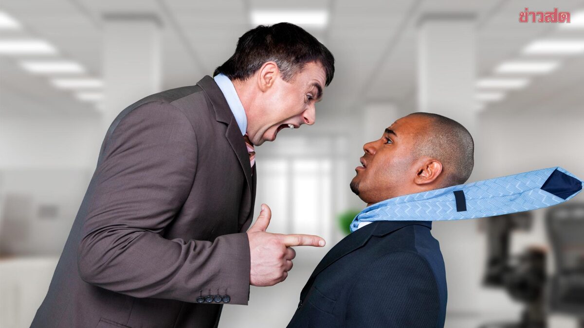 หนุ่มจีนโดนหัวหน้าด่า “ไสหัวไป” ไม่กลับมาทำงานอีกเลย