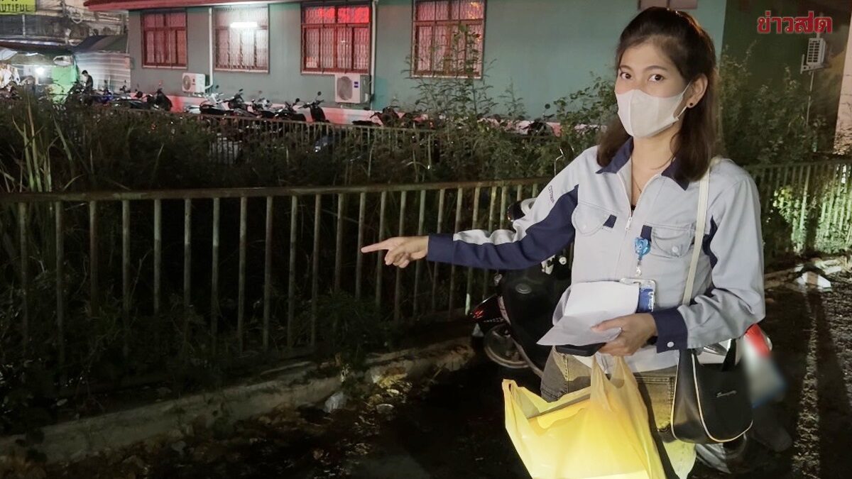 สาวโรงงานสุดช้ำ ถูกขโมยจยย.ห่างโรงพักแค่ 50 เมตร เดือดร้อนไม่มีรถไปทำงานวอนช่วยแจ้งเบาะแส