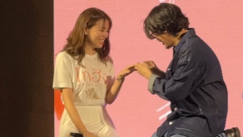 บาส นัฐวุฒิ