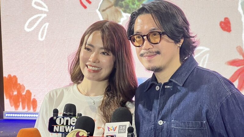บาส นัฐวุฒิ