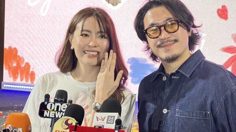 บาส นัฐวุฒิ