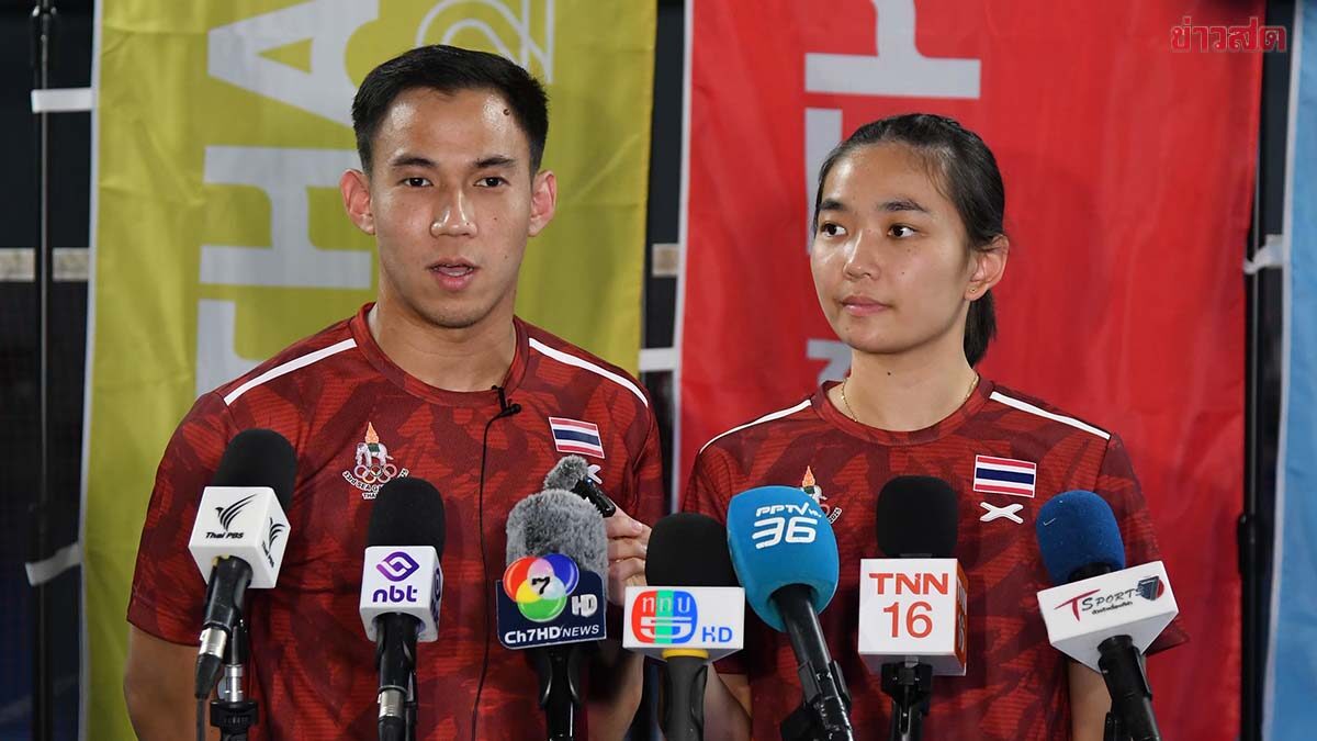 บาส เดชาพล-เฟม ศุภิสรา ขนไก่คู่ผสมไทย ถอนตัวนัดชิงแบดชิงแชมป์เอเชีย หลังมีอาการบาดเจ็บ