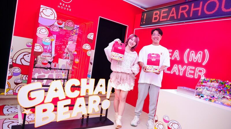 BEARHOUSE