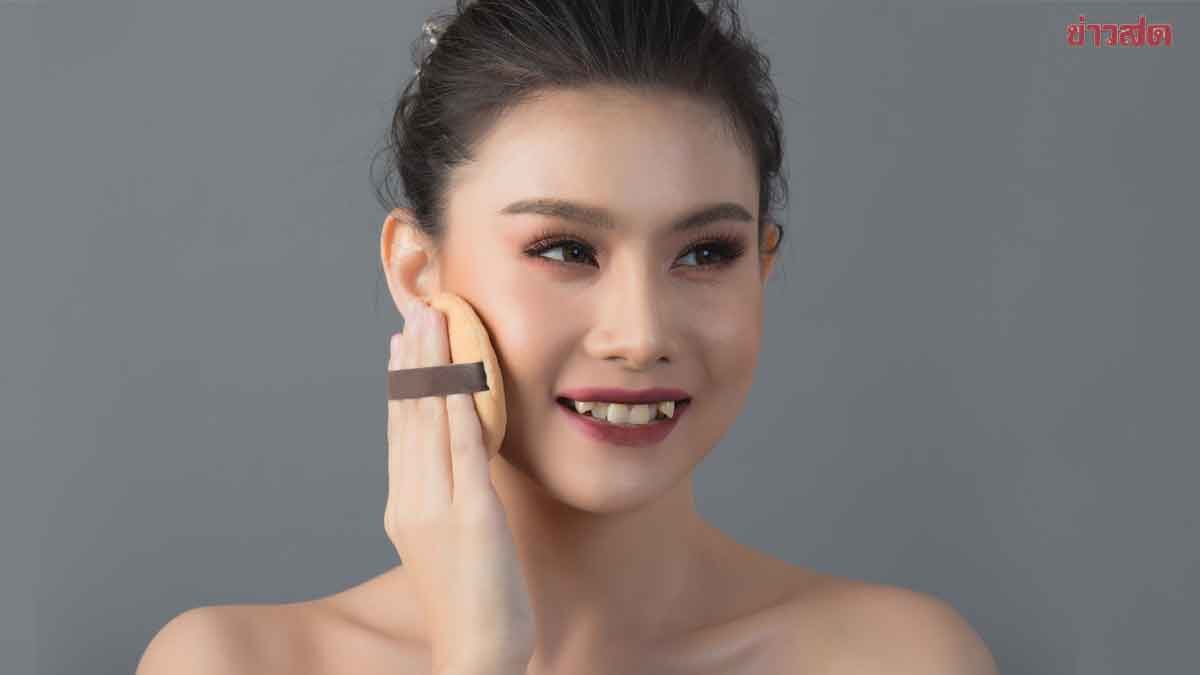 คุชชั่น vs รองพื้น เลือกแบบไหนให้ผิวสวยเป๊ะ พร้อมบอกทริคปัดมาสคาร่าให้ขนตางอนสวยไม่โป๊ะ