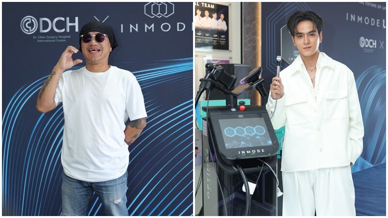 เบียร์