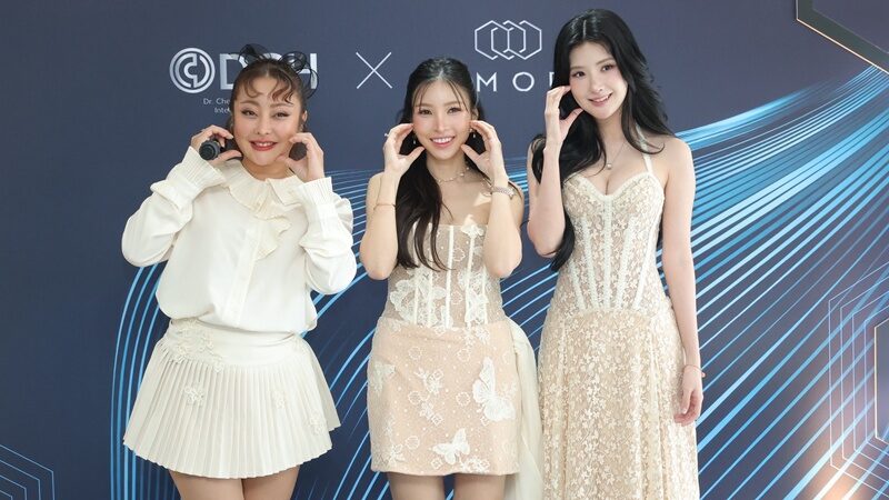 เบียร์