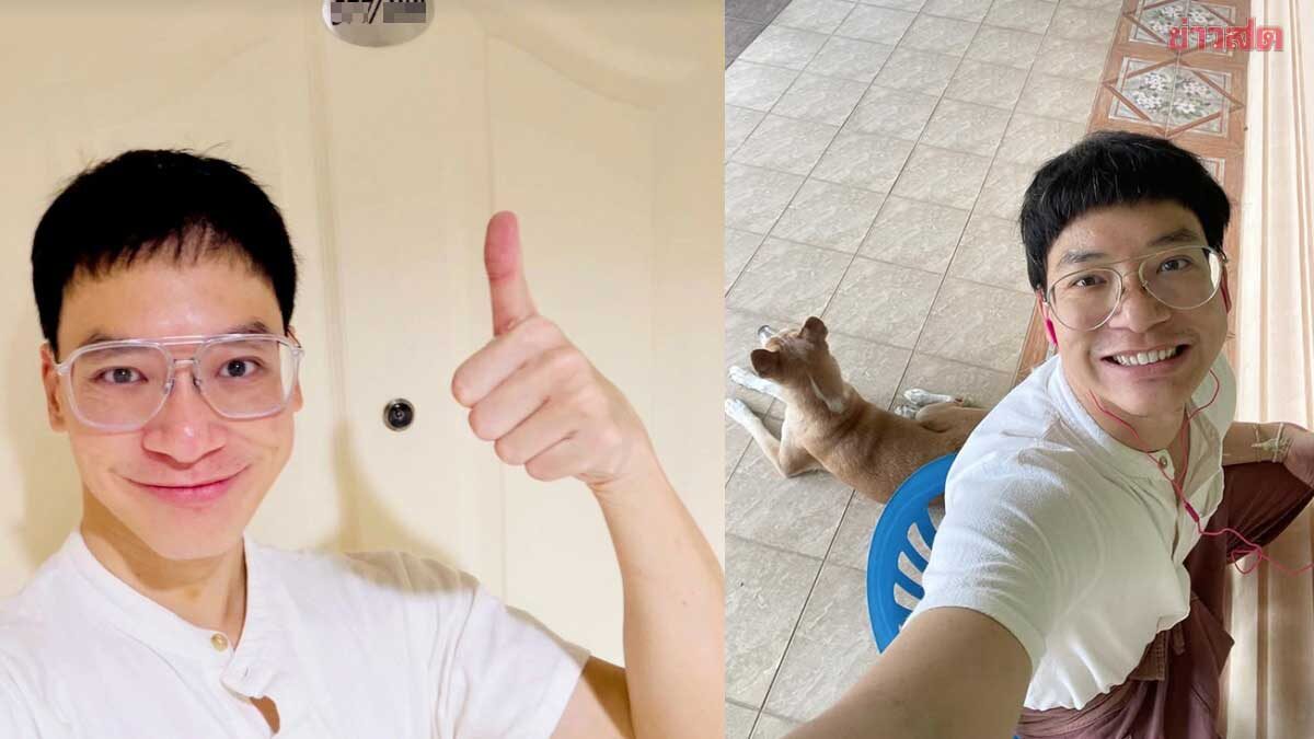 บี้ สุกฤษฎิ์ ประกาศขายคอนโด เตะตาเลขที่ห้องสวย แฟนหวยขอตามเลขเด็ด ให้โชควันนี้