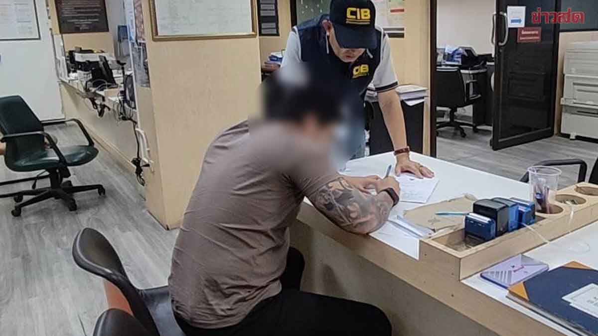 รวบเจ้าของร้านบิ๊กไบก์ รับฝากขายรถ เชิดเงินหนี ดารา-นางแบบตกเป็นเหยื่อเพียบ