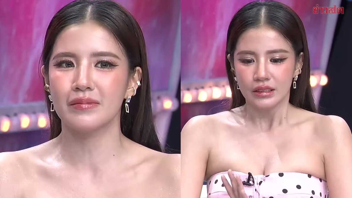 ใบเตย น้ำตาคลอ ชีวิตในเรือนจำรอดมาได้เพราะ แม่ดารา กับ ดาราจักรๆวงศ์ จับมือสู้