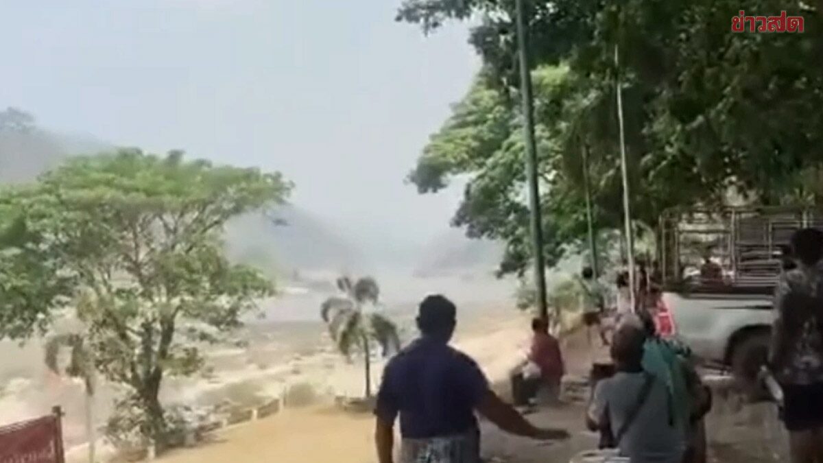 ทัพเมียนมา บินโจมตี KNU ระเบิดตกฝั่งไทย แตกตื่นหนีตายอลหม่าน