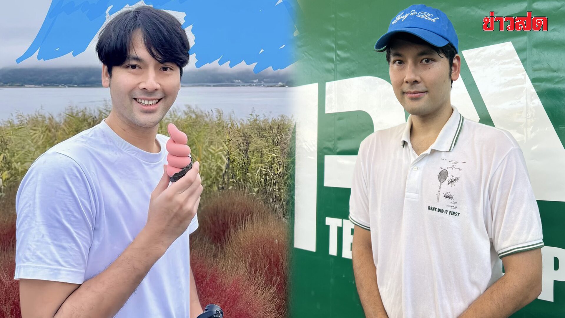 บอม ธนิน ขอเว้นหน้าจอ! เอาดีโคชเทนนิส เล่าย้อน หมอสั่งผ่าข้อเท้าก่อนเดินไม่ได้