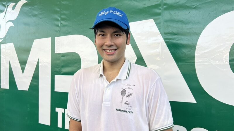 บอม ธนิน
