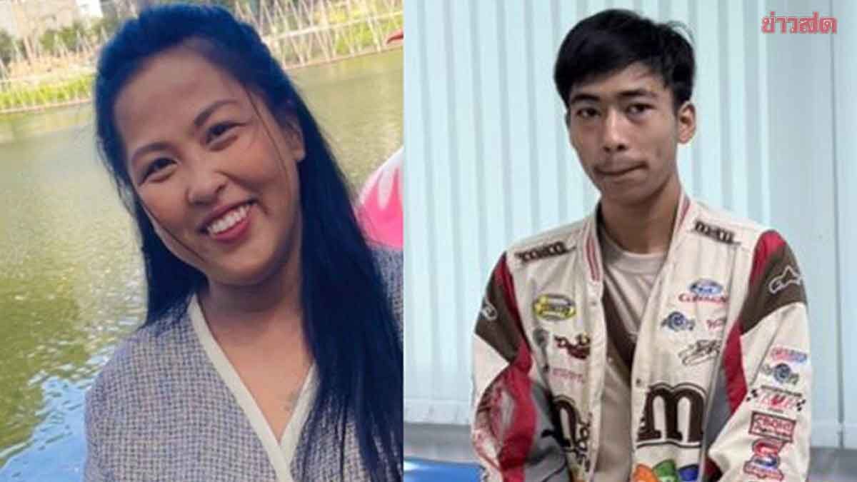 เปิดใจ แม่บุญมี คู่กรณี สไนล์ ลักเปิด เผยรู้สึกเจ็บปวด ไม่มีแม่คนไหนอยากเห็นลูกถูกรังแก