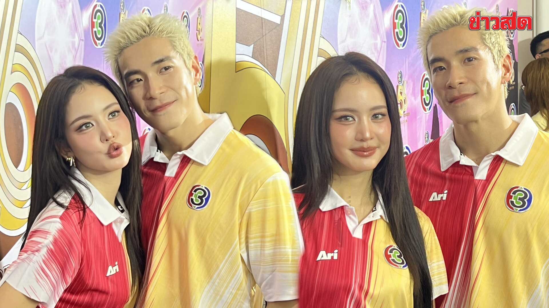 โบว์ เมลดา ฟาดดราม่า หวังเตือนสุขภาพผู้หญิงแต่เจอแซะ อาเล็ก ภูมิใจแฟนตอบดี