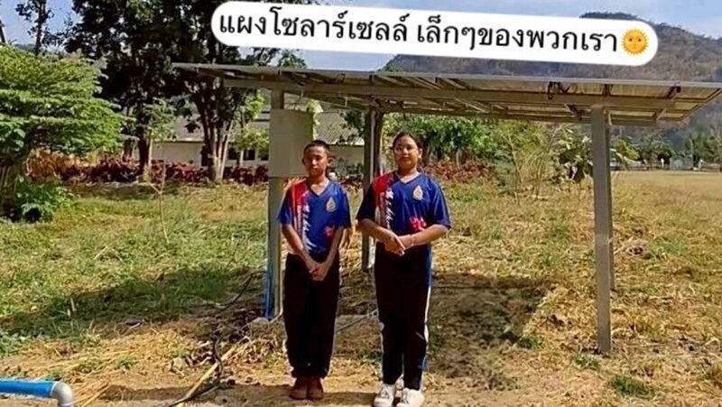 บอย อนุวัฒน์