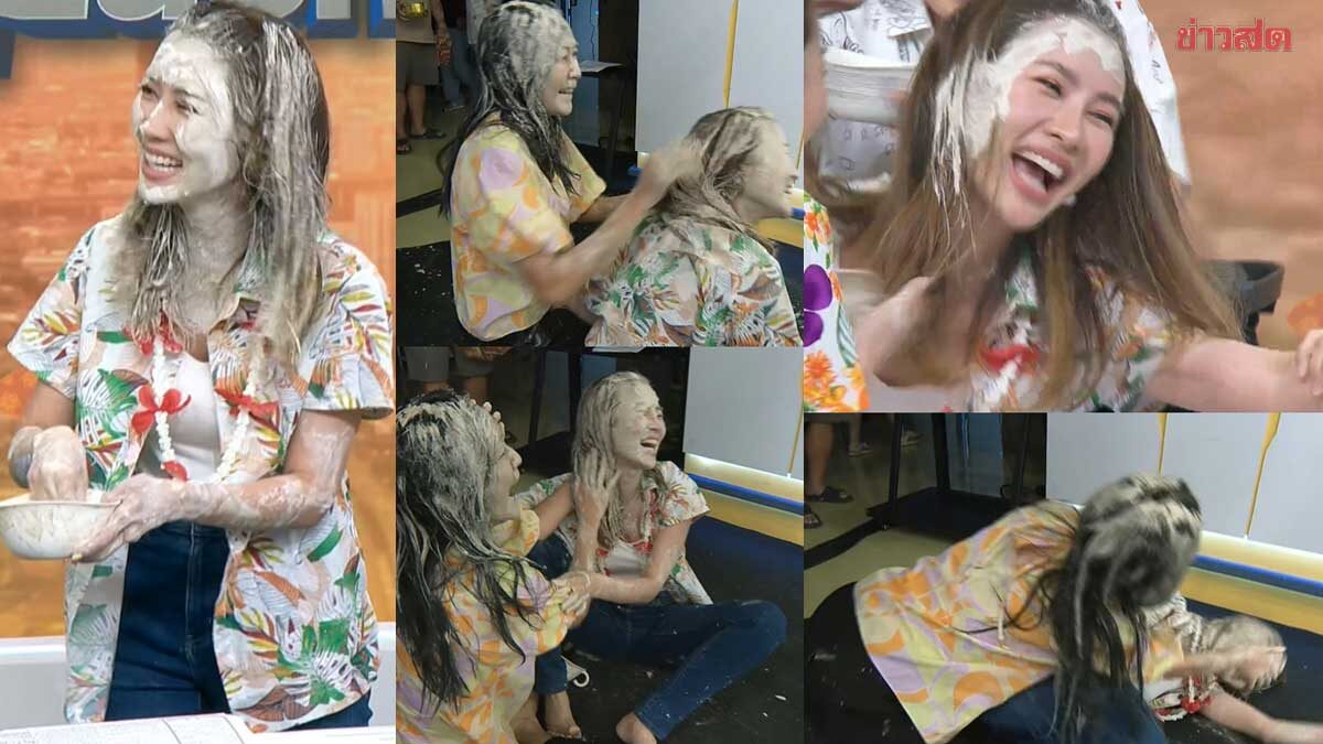 น้องไบรท์ ไม่รอด พี่ยุทธ มอบหมาย ดร.หมวย จัดการ กรรชัย เอาแบบที่เธอโดน