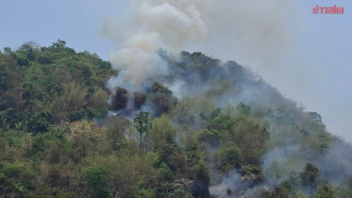 ไทยแซงประเทศเพื่อนบ้าน จิสด้า จุดความร้อน พุ่งสูงสุด 2.8 พันจุด เผย 5 จังหวัด เผามากที่สุด