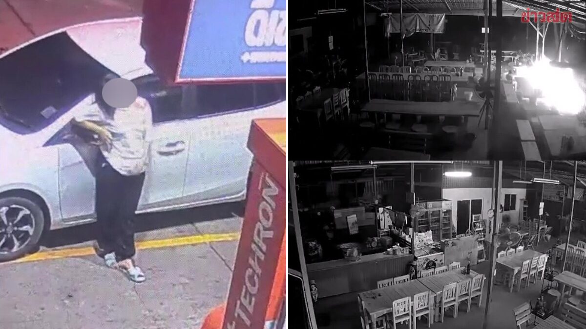 สาวแพ้เสียงในหู ซื้อน้ำมันเผาร้านไก่ย่าง ลงมือไปบ่นไป เผยสาเหตุ ทำเลิกผัวฝรั่ง