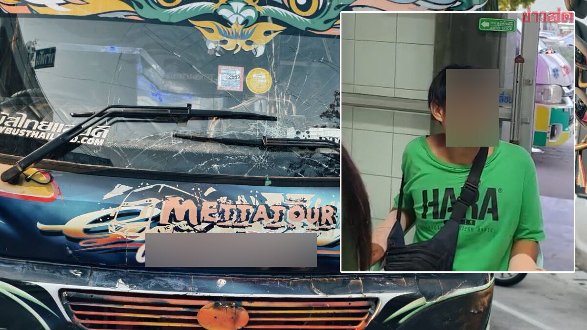 หนุ่มคลั่ง กระโดดชนรถบัส อ้างสติแตกหลังโดนซ้อมตอนเป็นทหาร โดนจับส่งโรงพยาบาลก่อเหตุซ้ำ