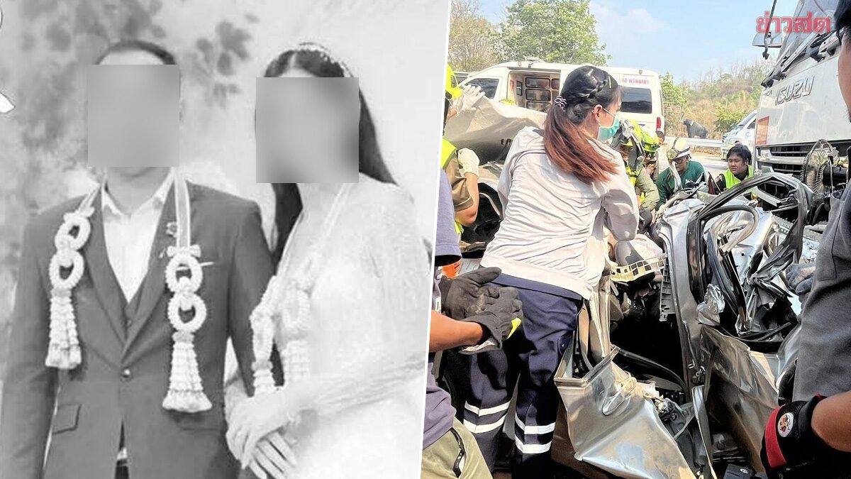 สลด การ์ดงานศพ สุดเศร้า คู่รักโดนรถพ่วงพุ่งชน ลูกน้อย 3 ขวบรอดชีวิตเพียงคนเดียว