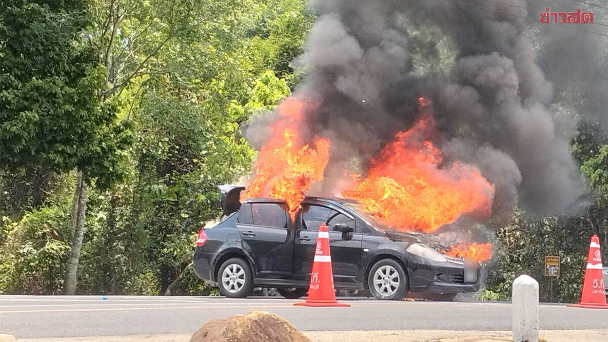ระทึก เพลิงลุกไหม้เก๋งวอดทั้งคันที่จุดชมวิวเขาใหญ่ สาวคนขับหนีตายจ้าละหวั่น