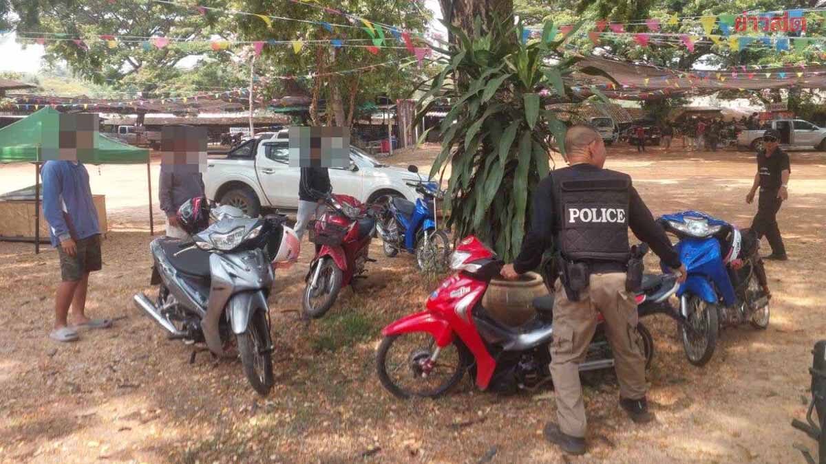 จุดจบสายแว้น ตร.กาฬสินธุ์ จับโจ๋ 12-18 ปี ยึดจยย.ซิ่ง 38 คัน เบิ้ลท่อดังป่วนเมือง