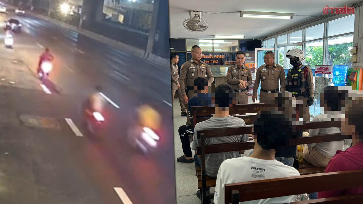 สิ้นสุดทางแว้น จับแก๊งซิ่งแข่งป่วนกรุง คุมประพฤติ 1 ปี ติดอีเอ็ม ส่วนเด็กเข้าสถานพินิจ