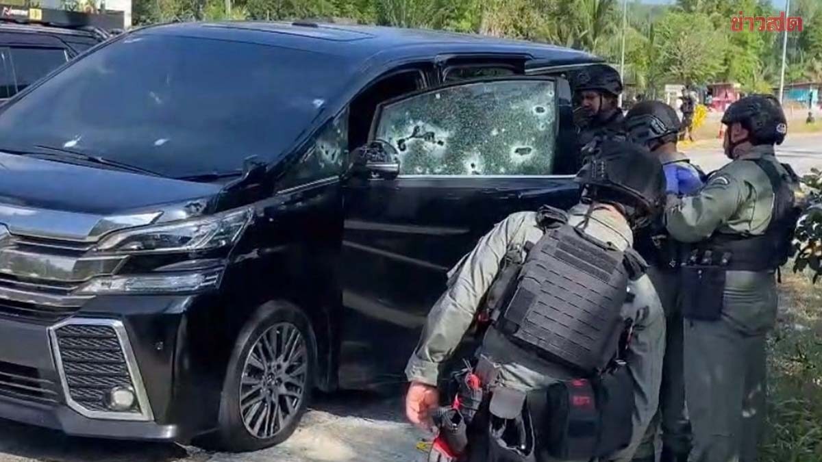 หิ้ว 3 ผู้ต้องหาทีมยิง”สส.กมลศักดิ์”ฝากขังศาลนราฯ โฆษกทร.เผย ย้าย”น.อ.”กลับส่วนกลางป้องกันยุ่งคดี