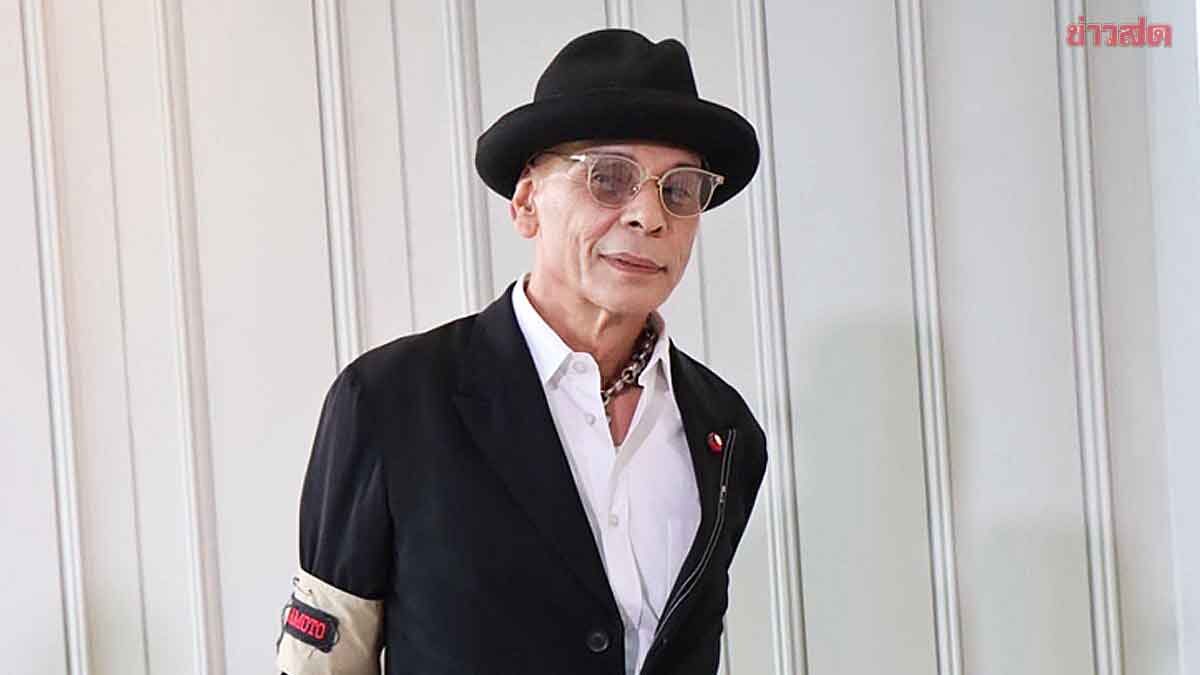 โสดและรวยมาก ชาดา รวย 144 ล้าน ที่ดิน 46 แปลง ธุรกิจค้าโค-กระบือ 15 ล้าน