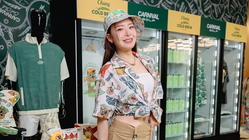 เฟย