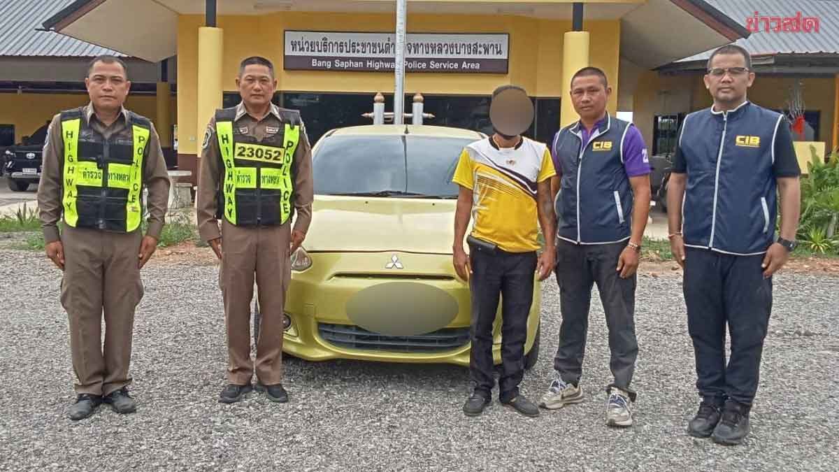 รวบแล้ว โชเฟอร์หื่น ลวนลามสาวพนักงาน ขอมีเพศสัมพันธ์ อาศัยตอนเหยื่ออยู่คนเดียว