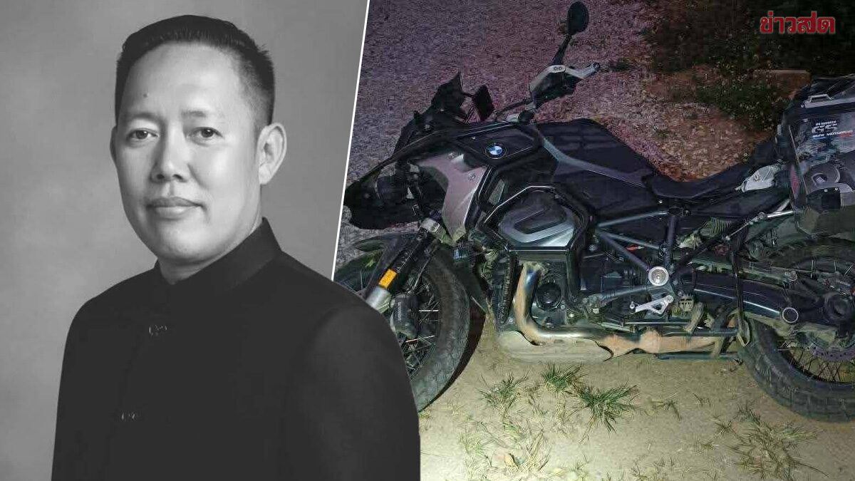 อ.เฉลิมชัย รู้ข่าวช็อก “เอ็ม เมืองพาน” เลขาคนสนิท ขี่บิ๊กไบก์ชนเสียชีวิต