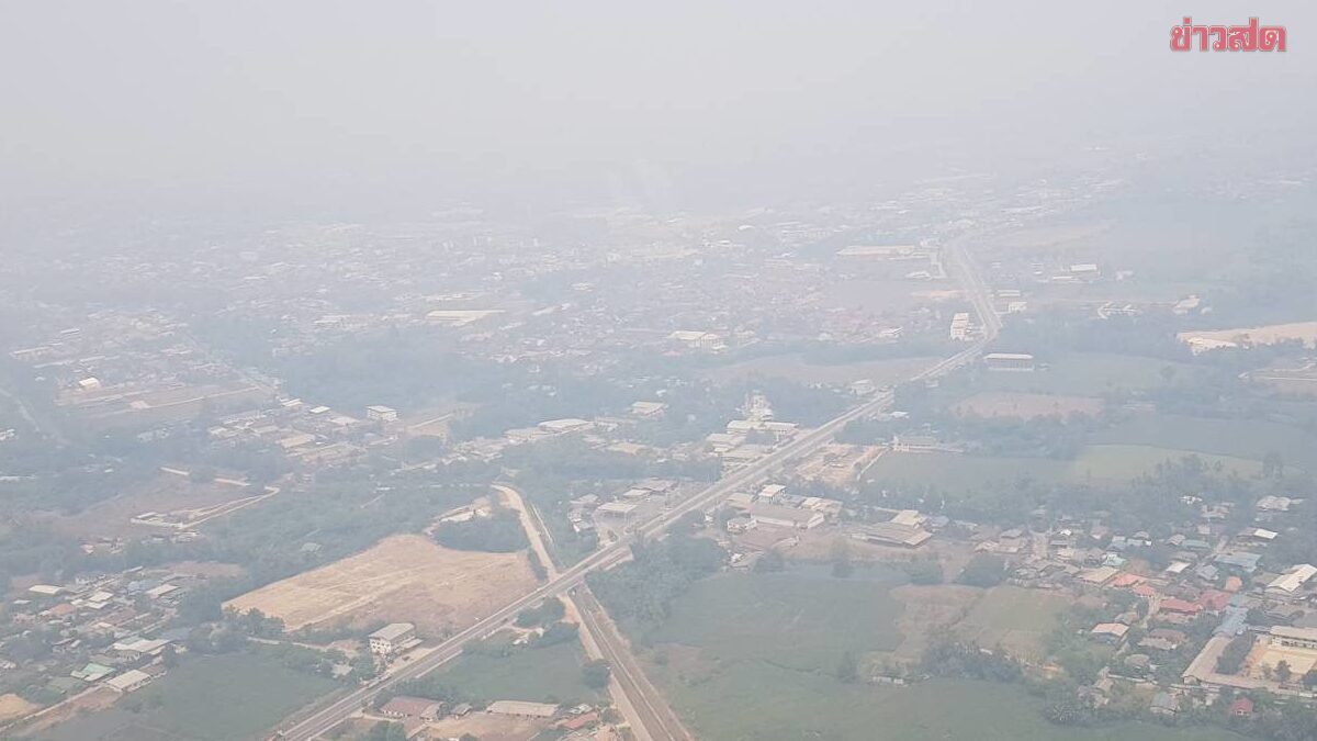 สธ. เผย ยังไม่พบชาวเชียงใหม่ ป่วยจากฝุ่น PM 2.5 เพิ่มขึ้นจากปีก่อน
