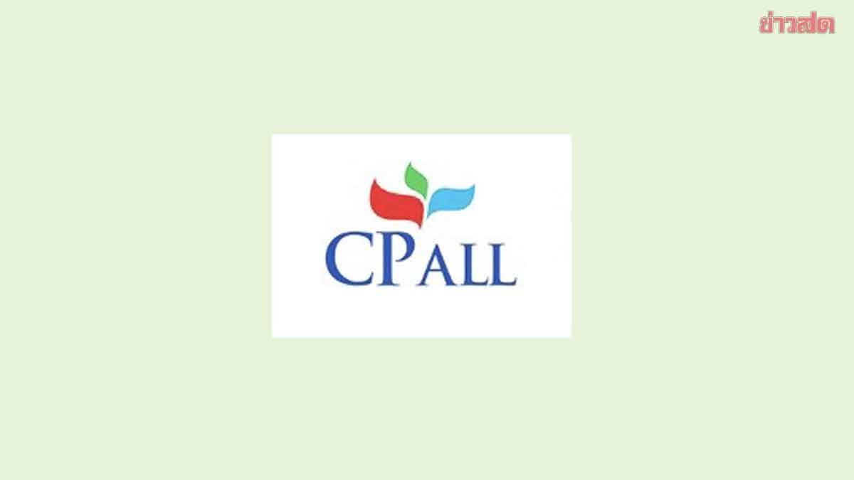 CPALL เบรก “เคาน์เตอร์เซอร์วิส-ไทยสมาร์ทคาร์ด-CPAXT” ร่วมธุรกิจแบงก์ไร้สาขา