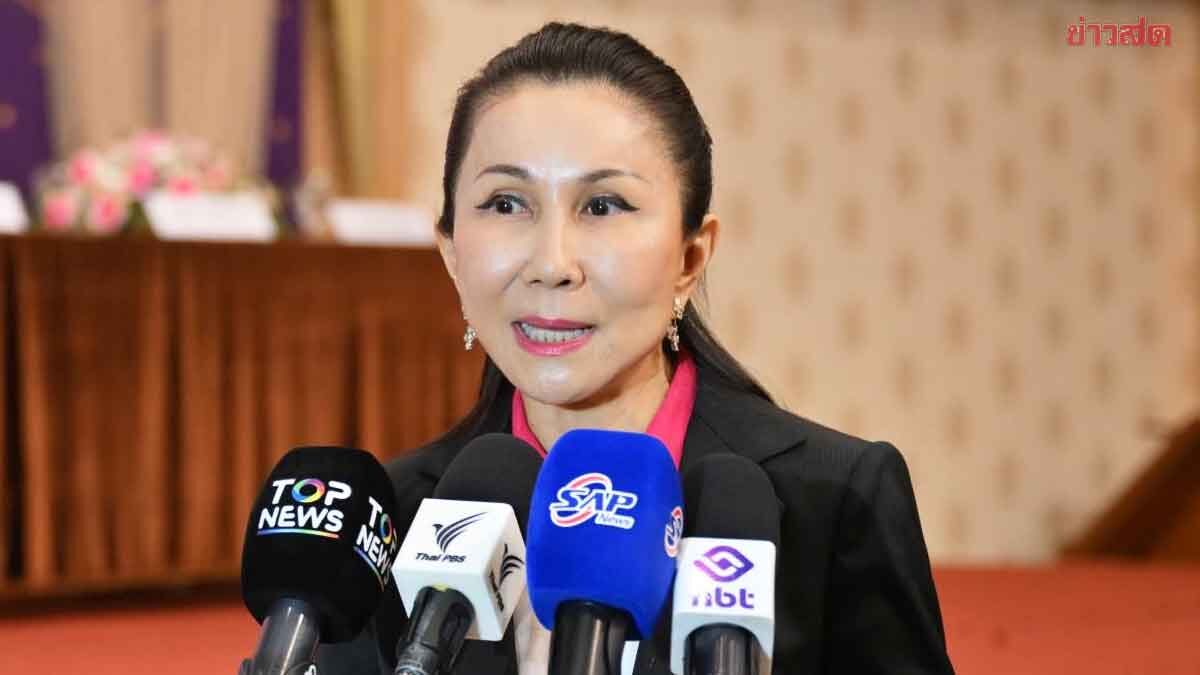 กัญจนา ย้ำ ชทพ.-ภูมิใจไทย เป็นเนื้อเดียวกัน ปัดตอบยุบรวม ชี้เป็นเรื่องอนาคต