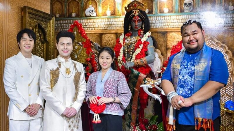 วัฒนธรรม