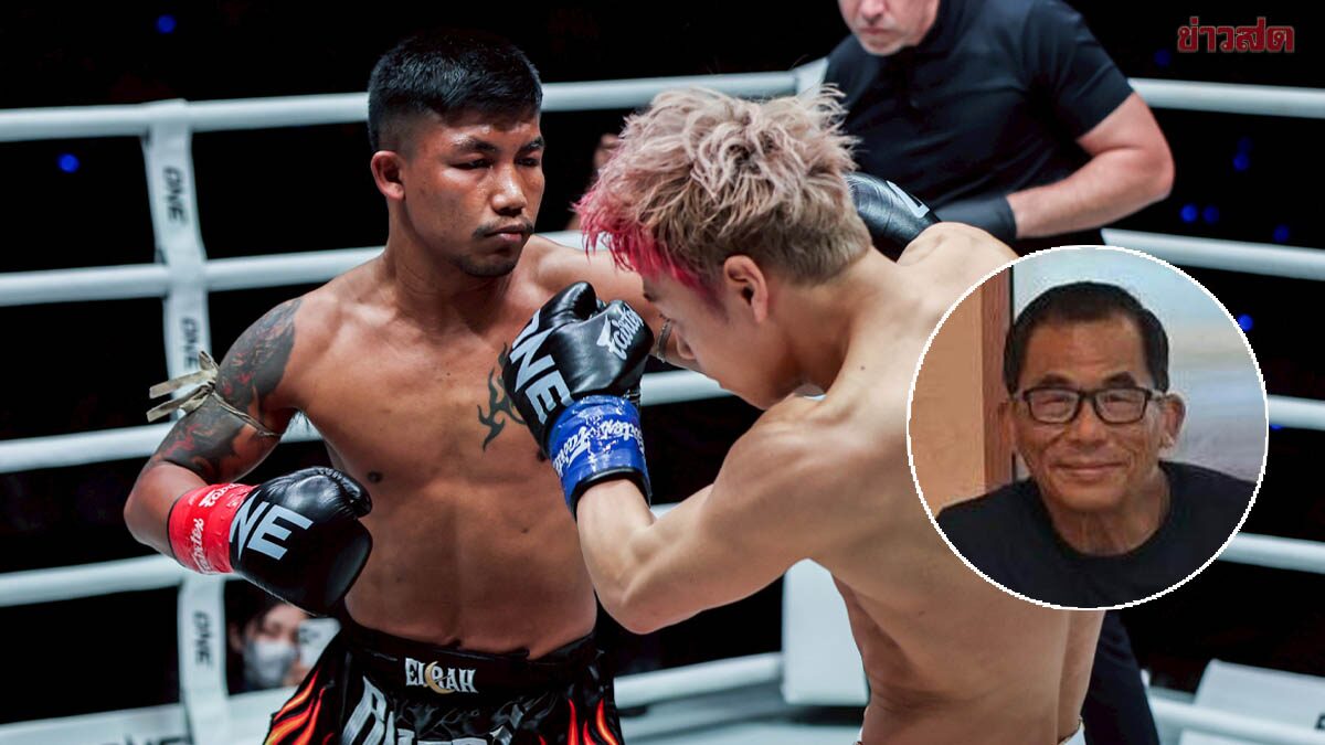 นักจิตวิทยาการกีฬา แนะ รถถัง เลิกเป็นคนดังกลับมาเป็นนักกีฬา ใช้วิทย์กีฬาช่วย