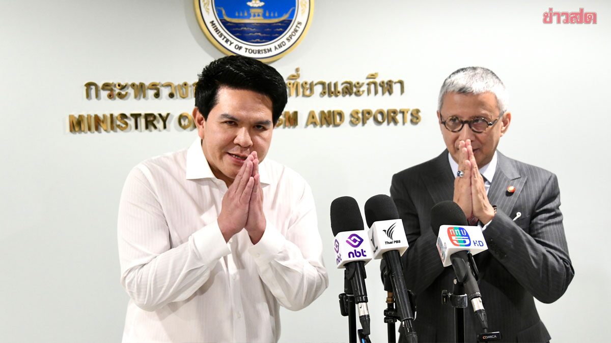 เจ้าภาพยูธโอลิมปิก 2030 เดินหน้า! รมว.กีฬา เร่งถกนายก ดันเรื่องเข้าครม. อังคารนี้