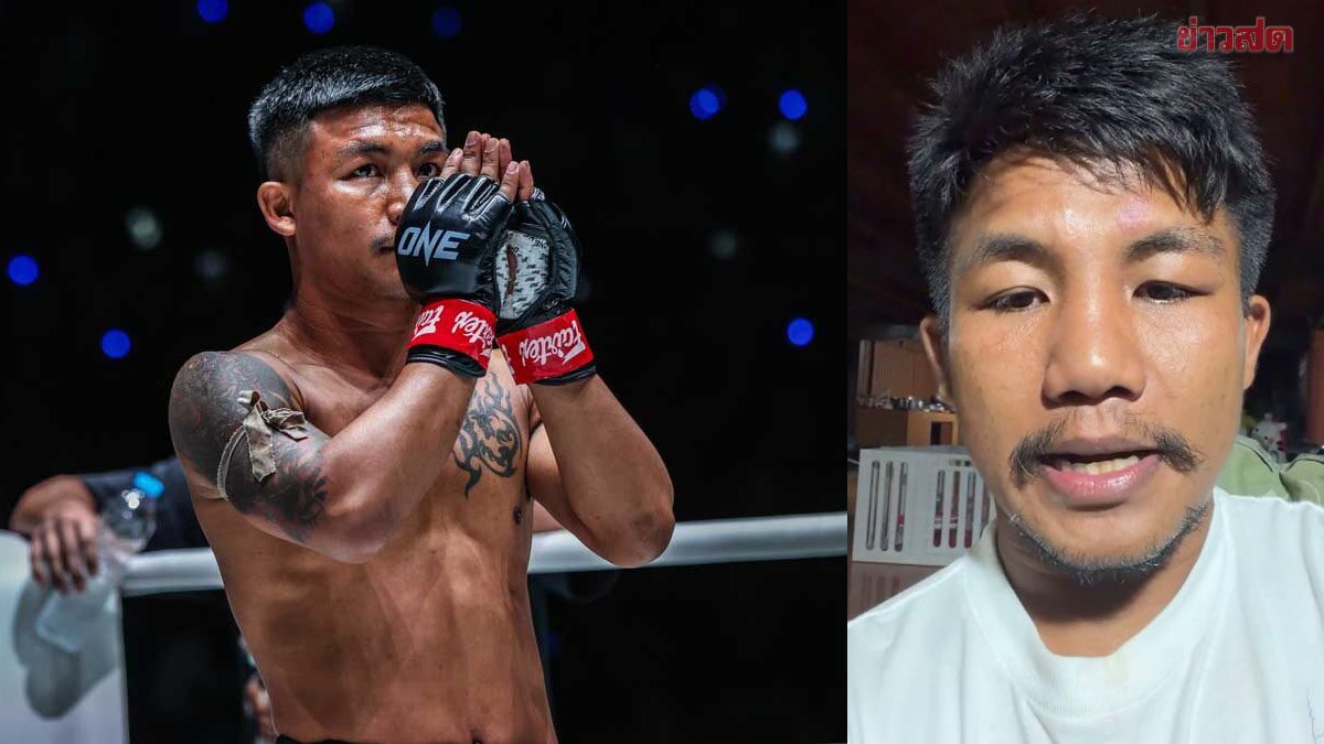 รถถัง จิตรเมืองนนท์ ลั่นขอสู้เพื่อความถูกต้อง ไม่อยากทะเลาะกับใคร